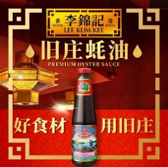 一些文字和圖案

AI 生成的內(nèi)容可能不正確。