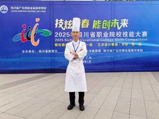 圖片包含 圖形用戶界面AI 生成的內(nèi)容可能不正確。