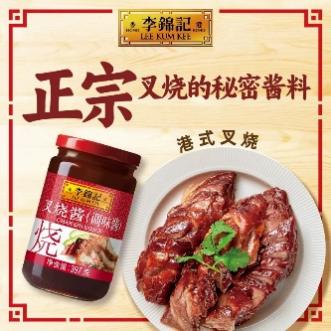 桌子上擺放著廣告卡片和各種食物

AI 生成的內(nèi)容可能不正確。