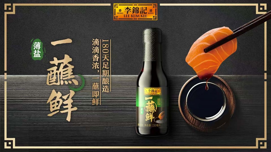 圖片包含 日程表AI 生成的內(nèi)容可能不正確。