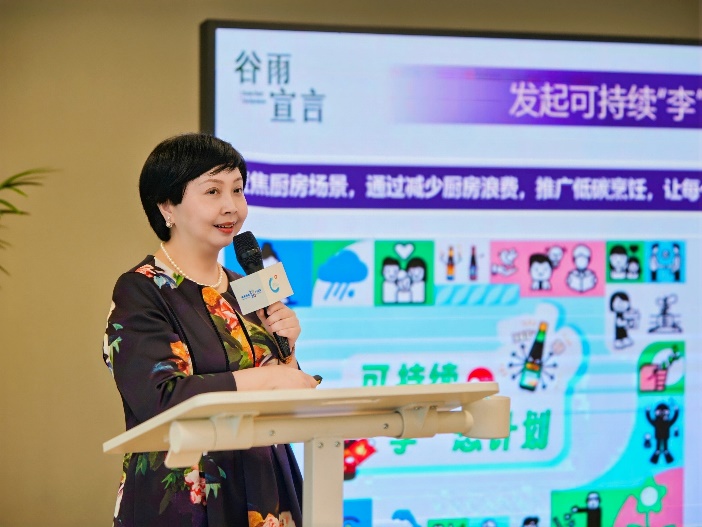 圖形用戶界面, 網(wǎng)站

AI 生成的內(nèi)容可能不正確。