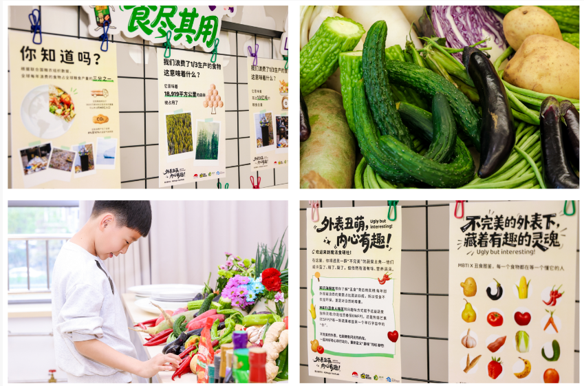 文本, 日歷, 白板AI 生成的內(nèi)容可能不正確。