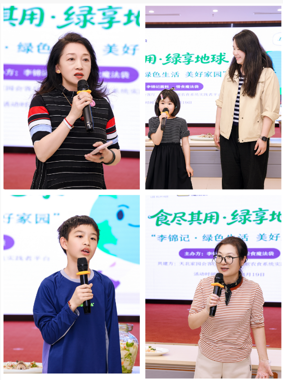 圖形用戶界面, 網(wǎng)站

AI 生成的內(nèi)容可能不正確。
