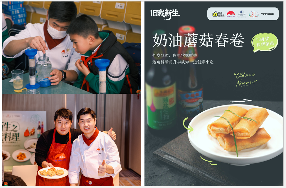 一些人在餐廳里吃東西

AI 生成的內(nèi)容可能不正確。