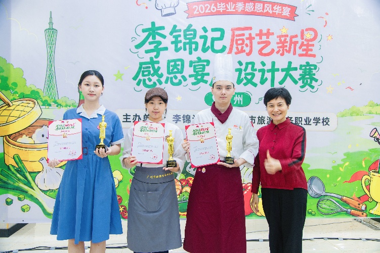 小孩們站在一起AI 生成的內(nèi)容可能不正確。