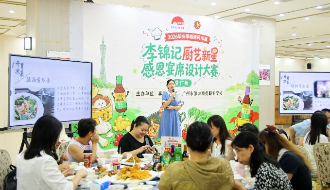 一群人坐在桌子前AI 生成的內(nèi)容可能不正確。